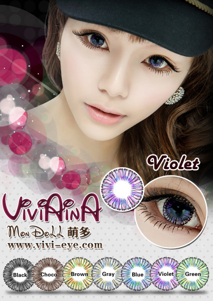 Softlens Viviaina Mondoll Violet