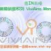 Softlens Viviaina Mondoll 19.8mm