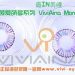 Softlens Viviaina Mondoll 19.8mm