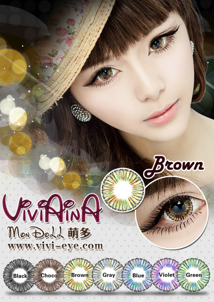 softlens Viviaina mondoll brown