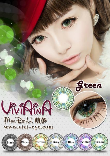 softlens Viviaina mondoll green