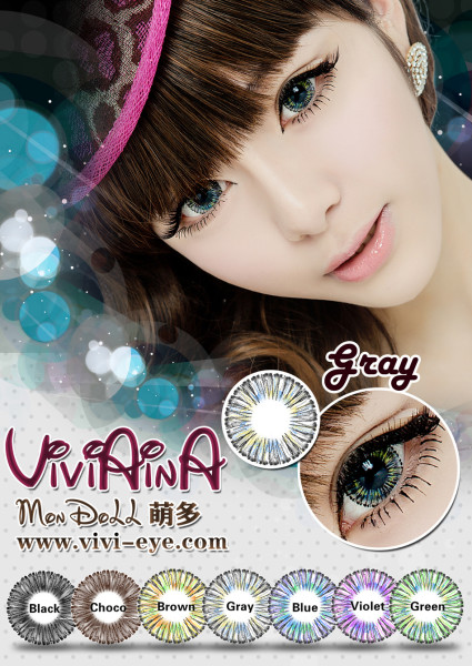 softlens Viviaina mondoll grey