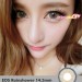 Softlens EOS RainShower 14.5mm