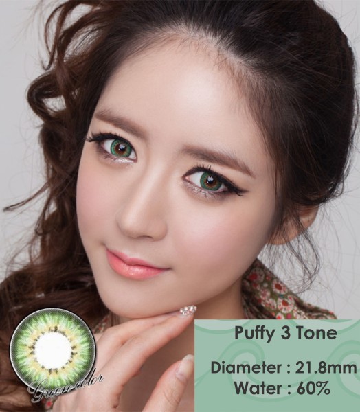 puffy 3 tones green