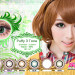 Softlens PUFFY 3 Tones 21.8mm