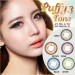 Softlens PUFFY 3 Tones 21.8mm