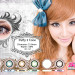 Softlens PUFFY 3 Tones 21.8mm