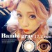 Softlens Kimchi Bambi 17.2mm