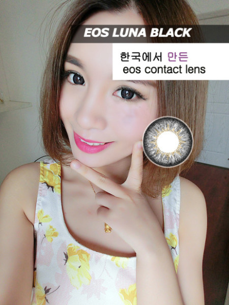 softlens eos luna black