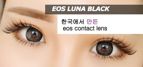 eos luna black