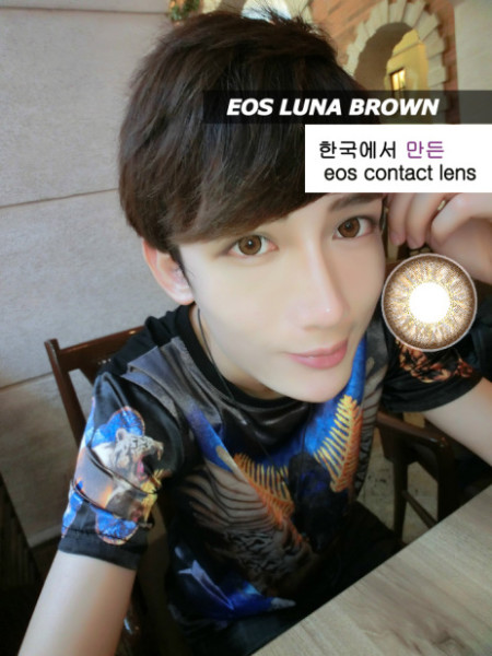 softlens eos luna brown