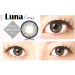 Softlens EOS Luna 14.5mm