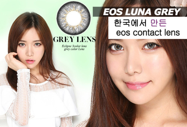 eos luna grey softlens