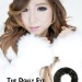 Softlens The Dolly Eye Glamour 22.8mm