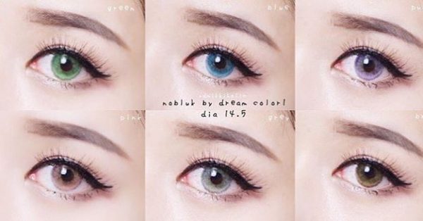 softlens nobluk 14.5mm