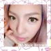 NEW Softlens Dreamcolor NOBLUK 14.5mm