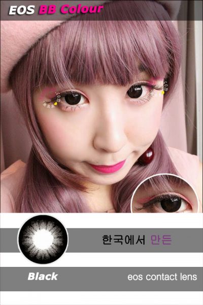 softlens eos baby black (eos sbk black)