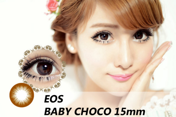 softlens eos baby choco