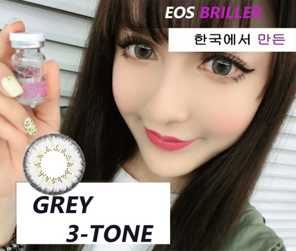 eos briller brown