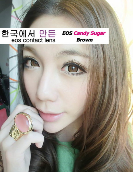 eos candy sugar brown