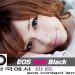 Softlens EOS Baby Black & Choco 15mm