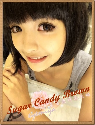 softlens eos candy sugar brown