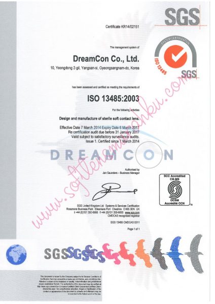 Sertifikat dreamcolor nobluk asli