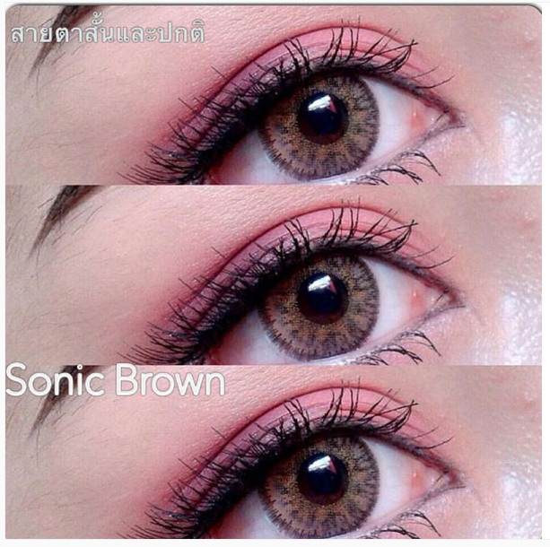 softlens sonic brown