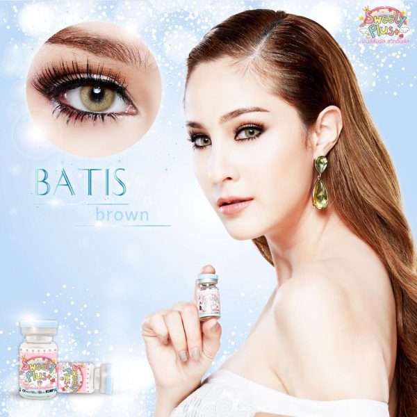 sweety batis brown softlen