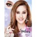 NEW Softlens Sweety Spatax 14.5mm