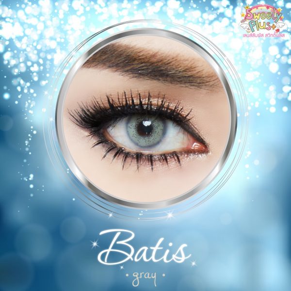 softlens sweety batis gray