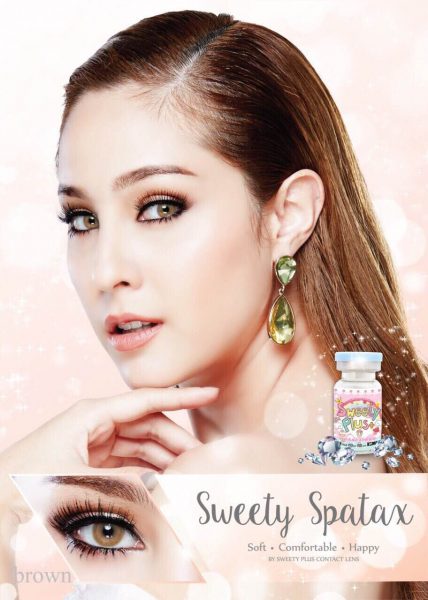 softlens sweety spartax brown