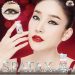 NEW Softlens Spatax Only 14.5mm