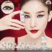 NEW Softlens Spatax Only 14.5mm