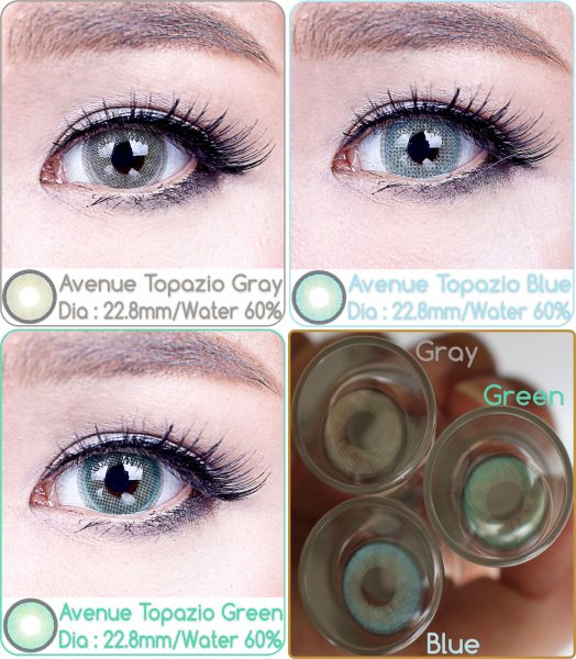 softlens avenue topazio 