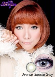 New Softlens Avenue Topazio 22.8mm