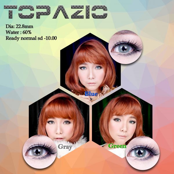 softlens avenue topazio 