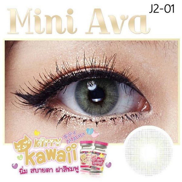 kitty kawaii mini ava grey