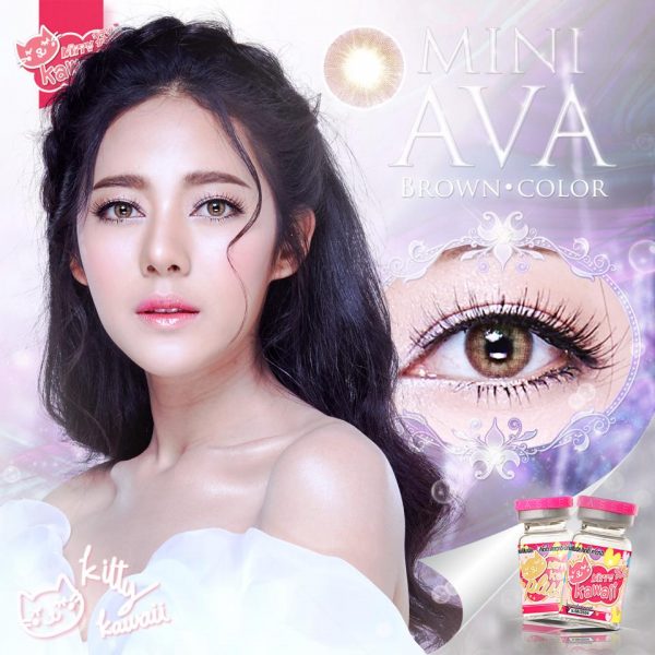 softlens mini ava brown by kitty kawaii