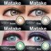 Softlens EOS Matake (i-Matake) 14.5mm