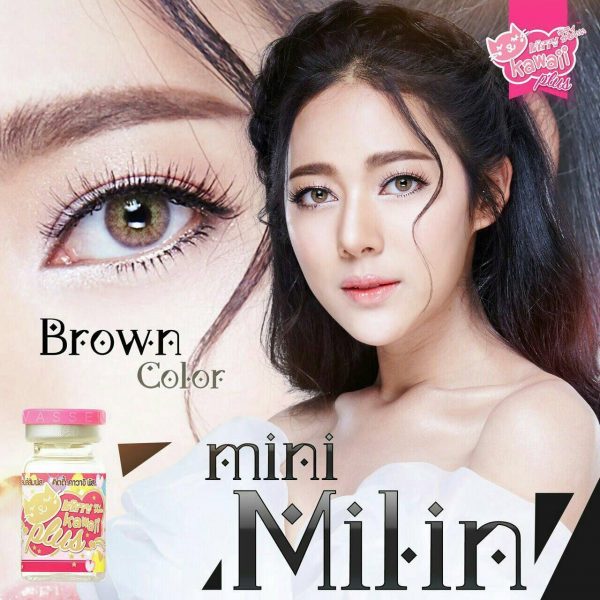 softens mini milin brown