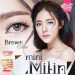 NEW Softlens Mini Milin by Kitty Kawaii