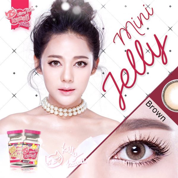 kitty kawaii softlens mini jelly brown