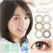 NEW Softlens EOS Luna Natural 14.5mm