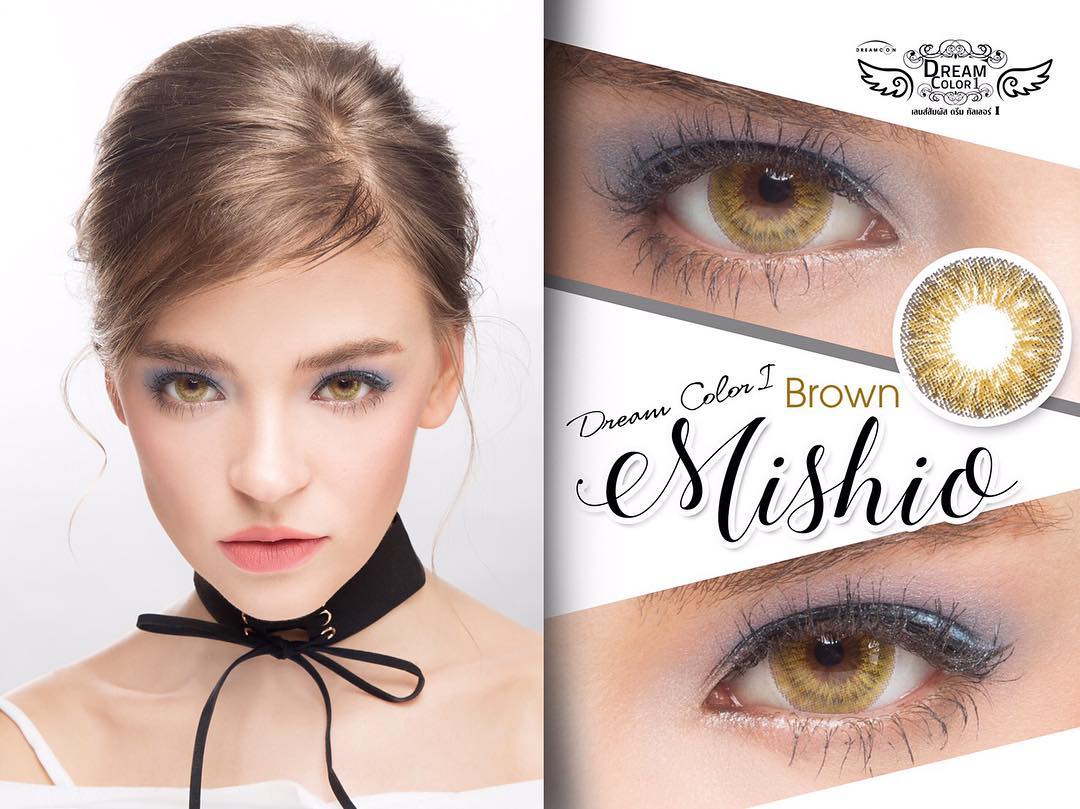 softlens dreamcolor mishio brown