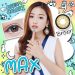 softlens dreamcolor max brown