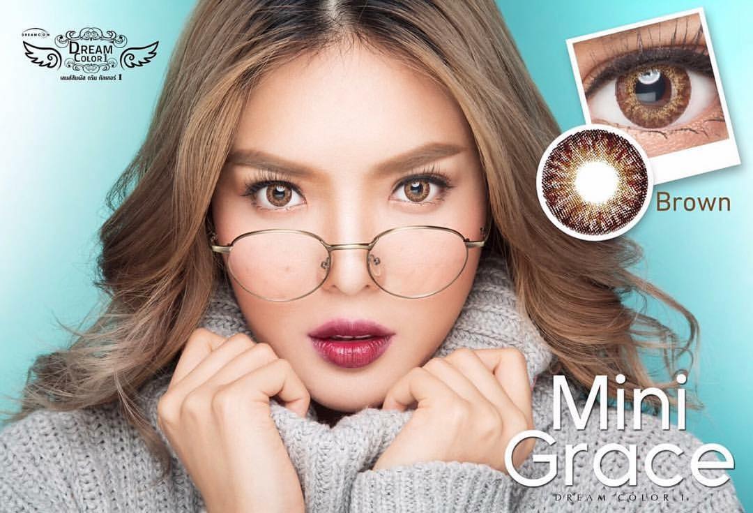 softlens dreamcolor mini grace brown