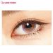 NEW Softlens Luna Prism