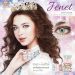 Softlens Sweety Jenet