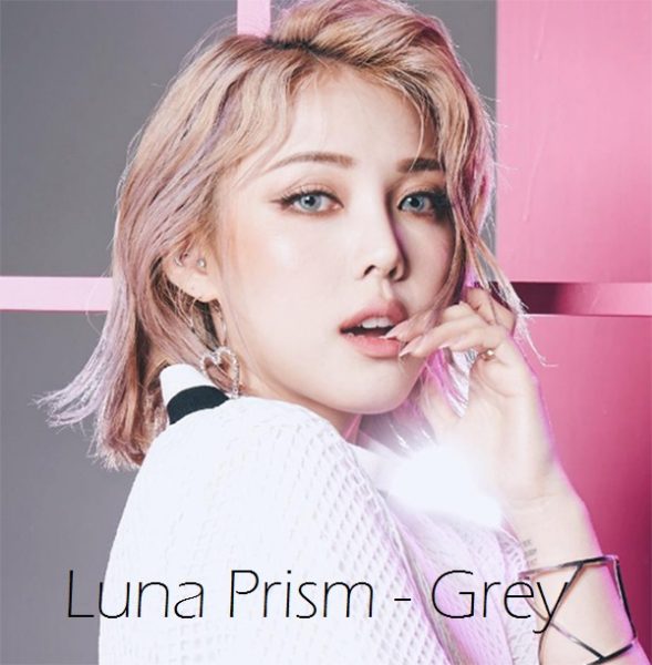 luna prism luna grey pony